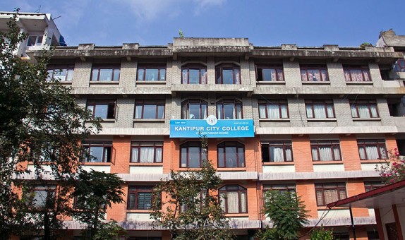 Kantipur City College